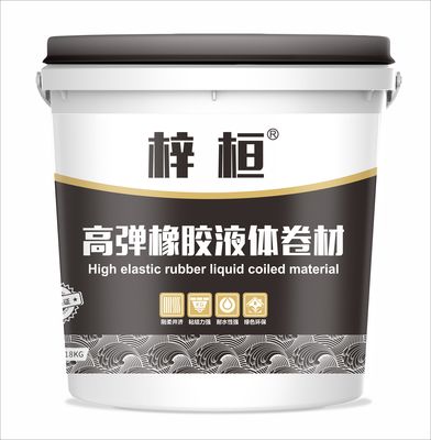高弹柔韧型防水涂料